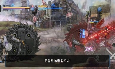 地球战争夺回地球无限金币