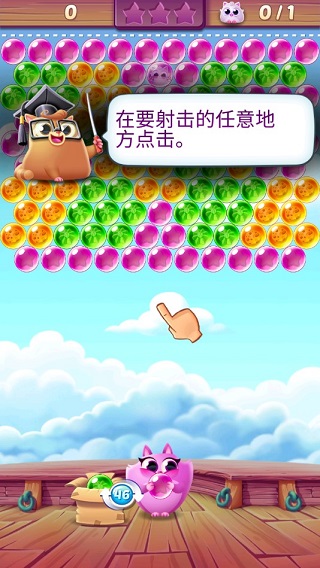 饼干猫泡泡龙无限生命.jpg