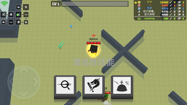 弓箭手大作战无限人物.jpg