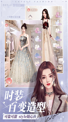 一千克拉女王无限钻石