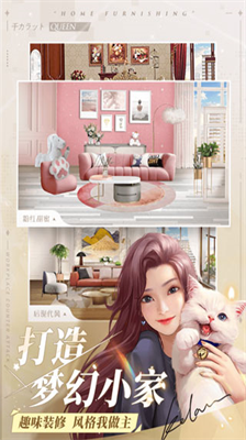 一千克拉女王无限钻石
