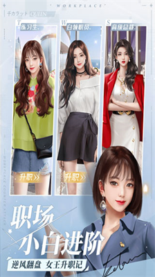 一千克拉女王无限钻石.png