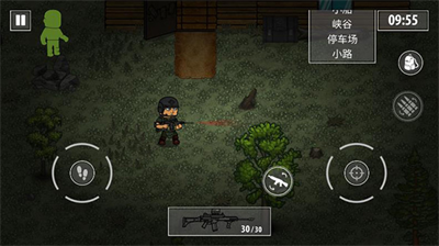 逃离塔克夫2D版无限金币.png