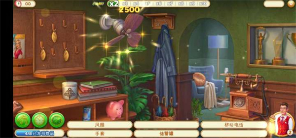 隐藏的酒店中文版无限星.jpg