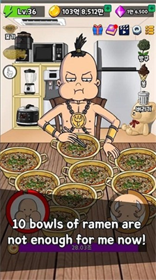 培养吃播无限金币钻石