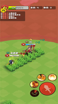 乱斗王者无限金币钻石.png