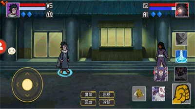 像素火影带土传.png