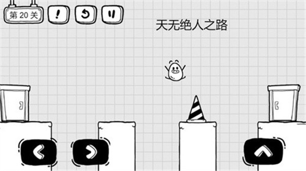 奇怪的大冒险无限提示