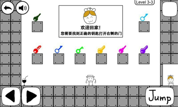 奇怪的大冒险无限提示