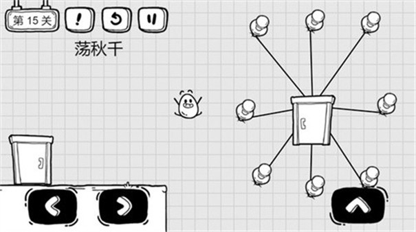 奇怪的大冒险无限提示
