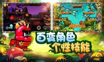松饼骑士中文版免费版