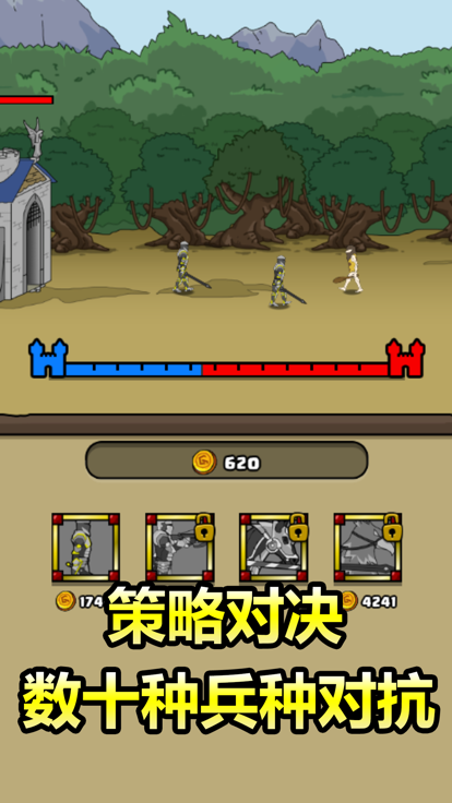 原始人别嚣张内置作弊菜单.png