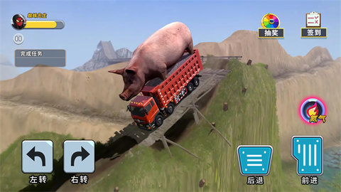 泥头卡车模拟器免费版.jpg