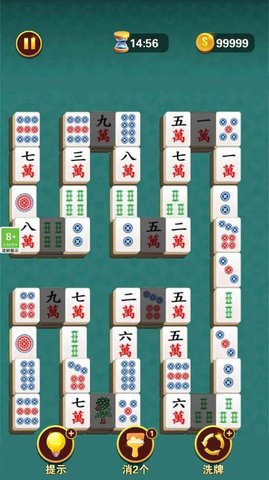 菜鸟消对对红包版