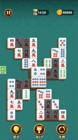 菜鸟消对对红包版.jpg