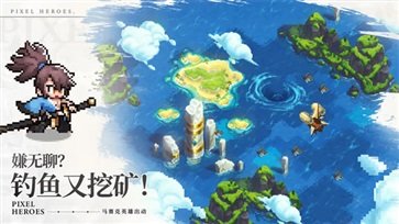 浮空秘境内购免费.jpg