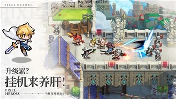 浮空秘境内购免费.jpg