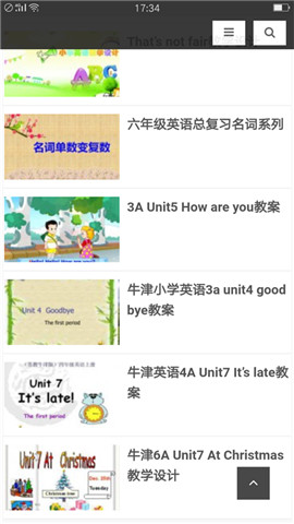 熊猫外语.jpg
