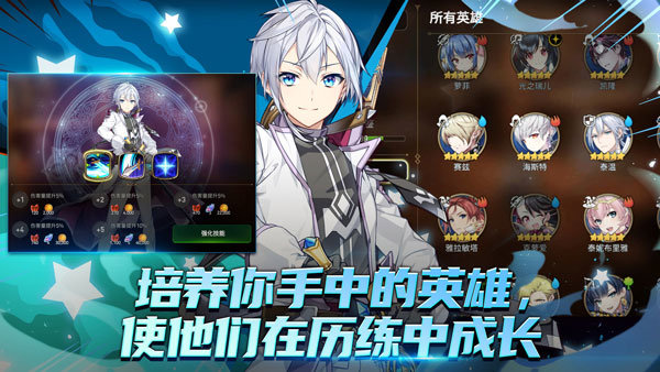第七史诗国际服.jpg