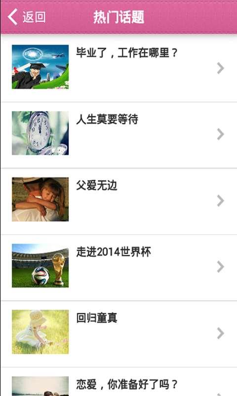 面包英语.jpg