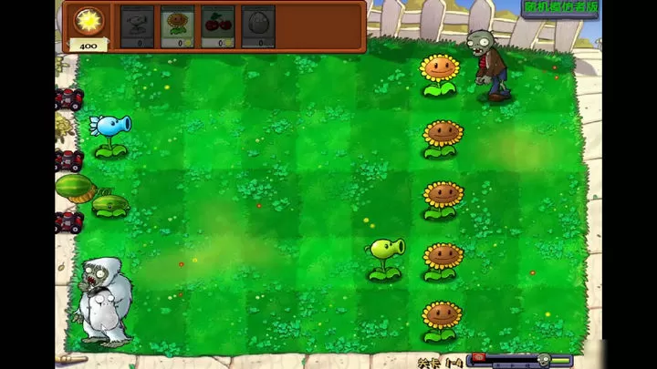 植物大战僵尸终极随机版.png