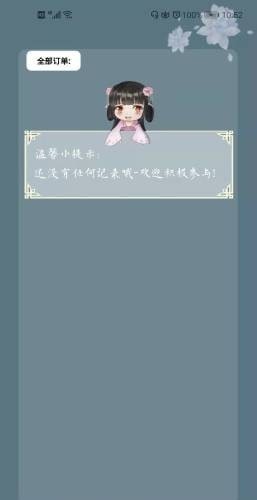 欢乐臻选.jpg