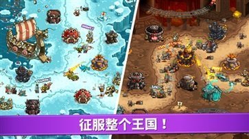 王国保卫战6废土世界内置mod菜单.jpg