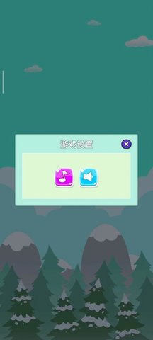 小鸟消消乐红包版