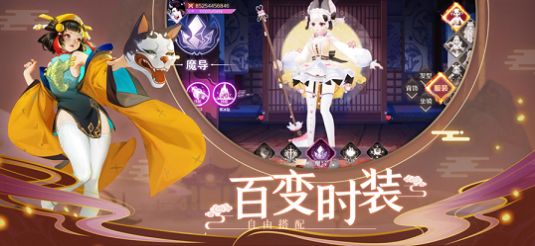 白色夜姬.jpg