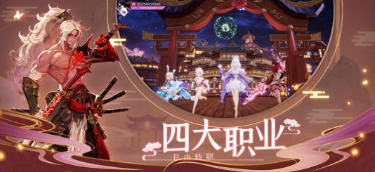 白色夜姬.jpg