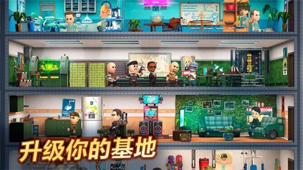 口袋部队轰天猛将无限金币版