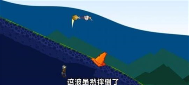 戴夫的滑草大冒险内置作弊菜单.jpg