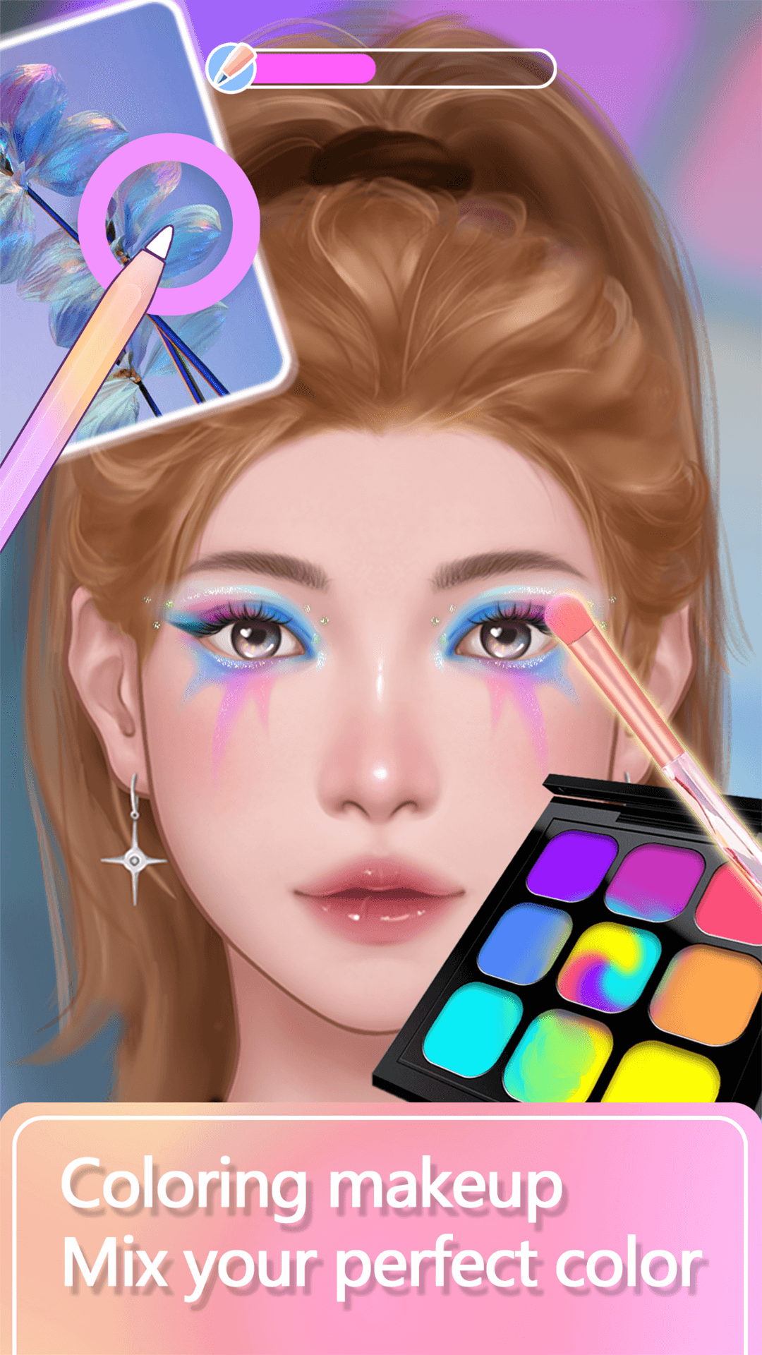 美妆日记免广告.png