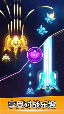 空战风云无限金币钻石.png