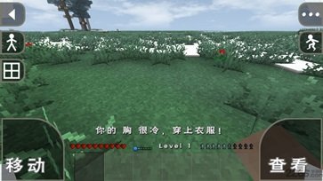 生存战争2dayz丧尸模组