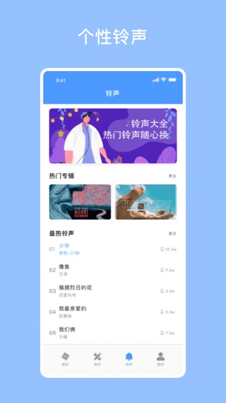 开灯壁纸.jpg