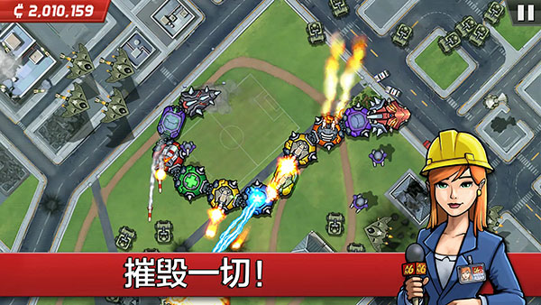 庞然巨物存档版.jpg