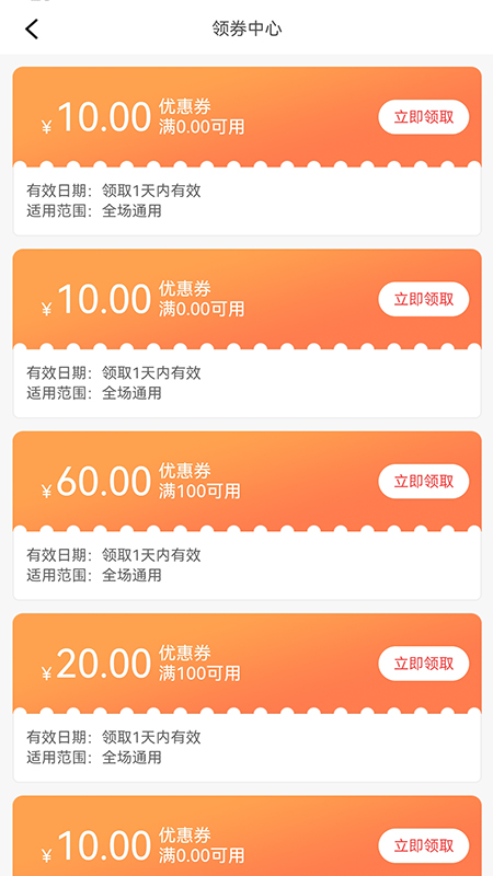 皓鑫商城.jpg