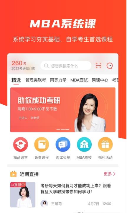 唯学教育.jpg