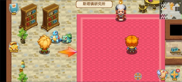 口袋妖怪赛尔号改版内置修改器