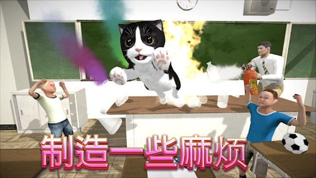 动物派对模拟器测试版