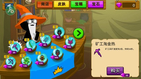 红色火柴人战争遗产魔改版.jpg