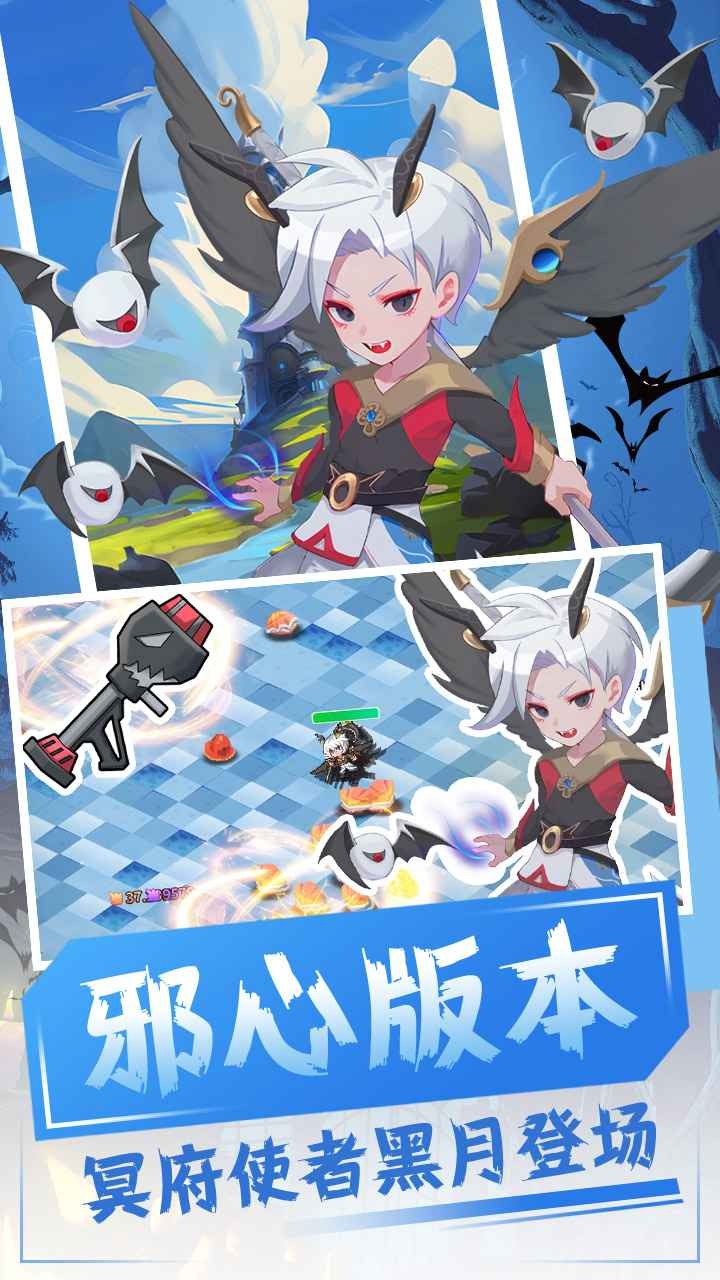 恐龙宝贝大冒险999999金币