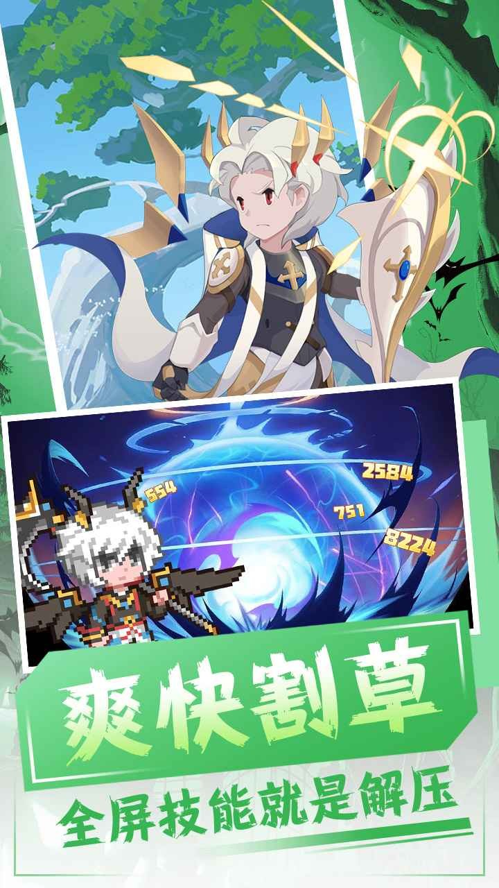 恐龙宝贝大冒险999999金币