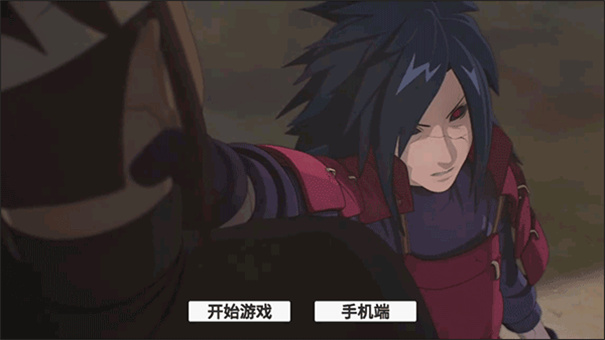 概念纷争无限金币版