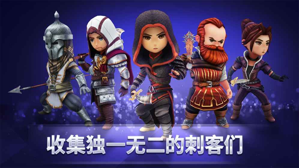 刺客信条燎原内置菜单.jpg