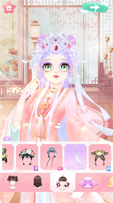 宫廷少女梦无限内购.png
