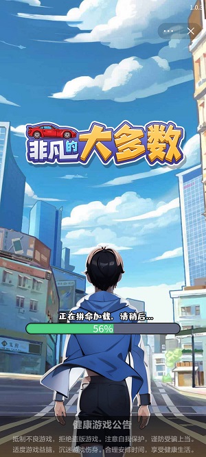 非凡的大多数内置gm菜单.jpg