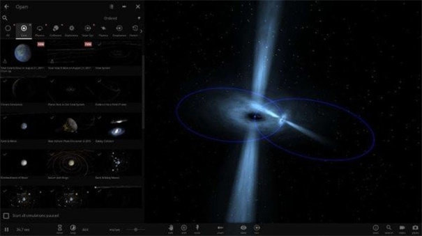 宇宙沙盘无限金币