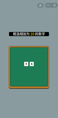 开局托儿所免广告.png